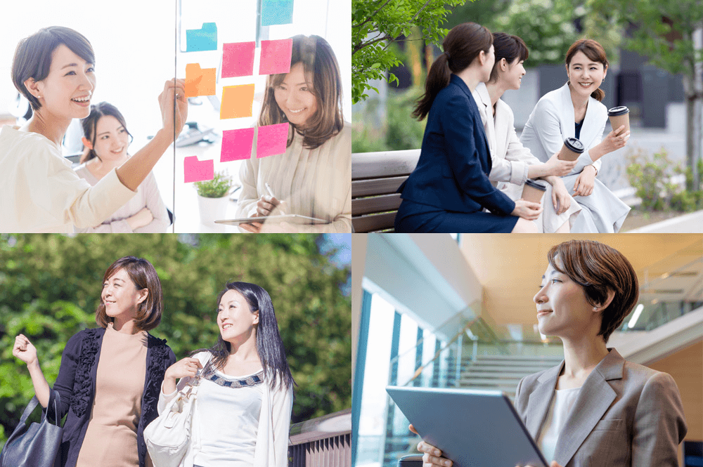 エターナルジョブとは